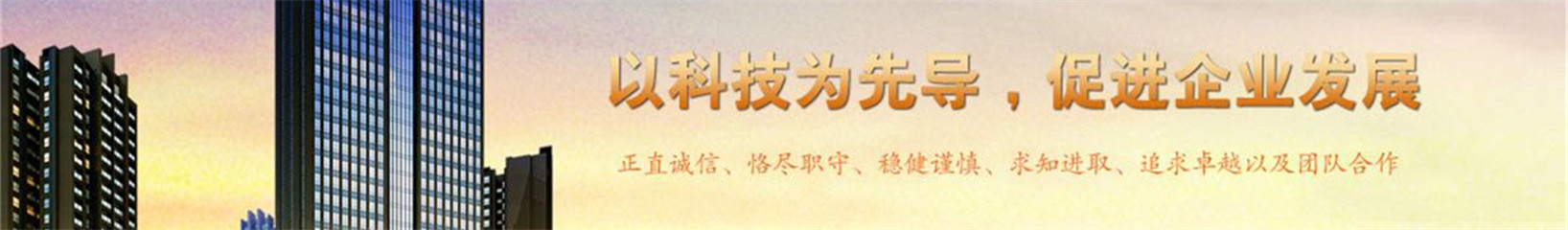 列表页广告